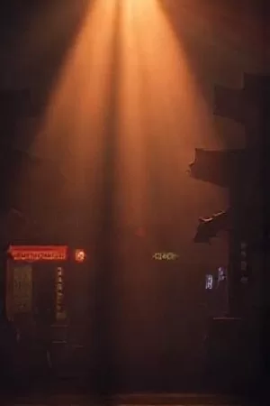 剧集《旧地图的褶皱》摊开纸质地图海报